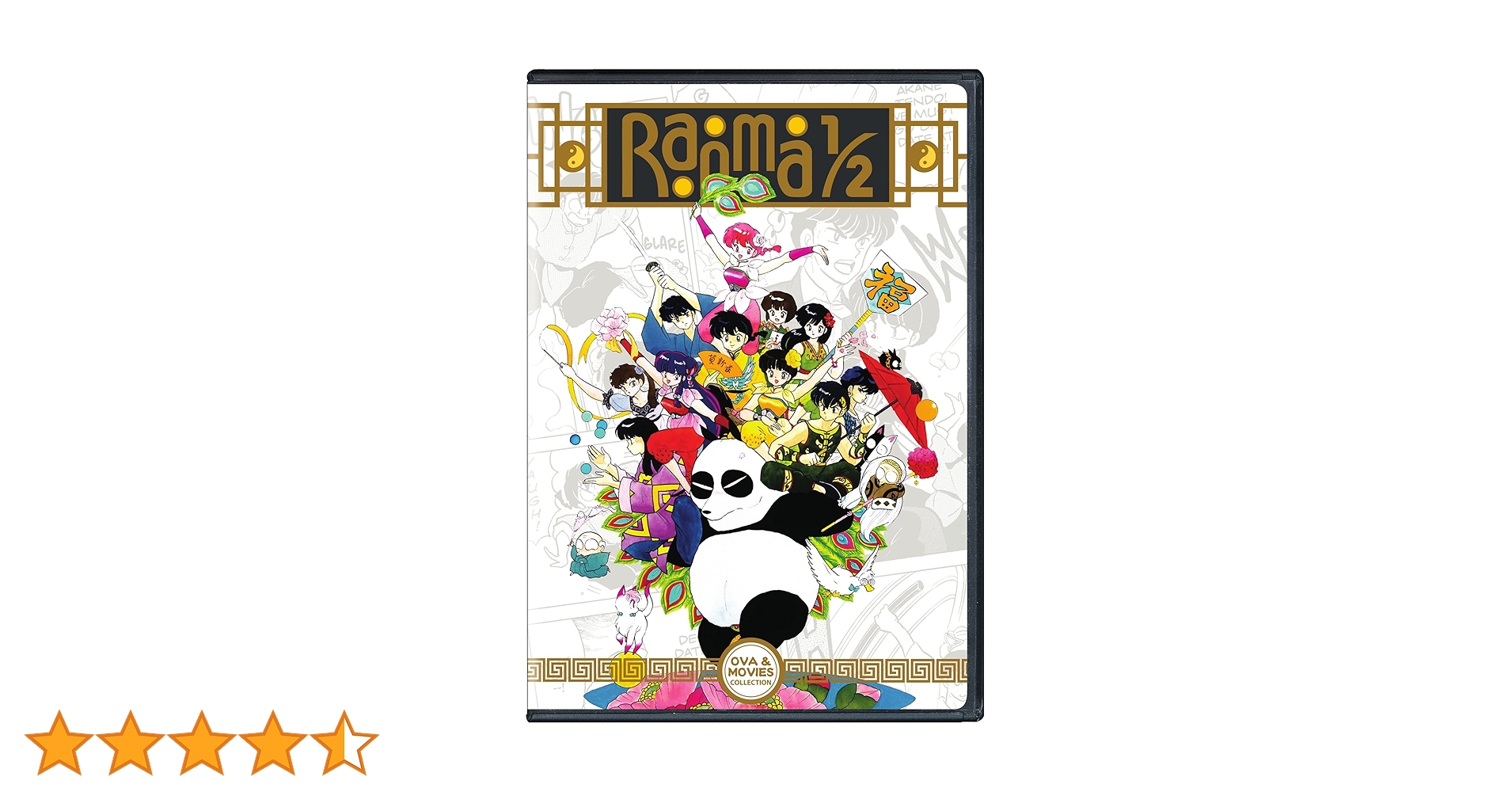 Ranma 1/2 Ova and Movie Collection [Blu-ray] Import (OVA全11話+劇場版3作品) Amazon.com: Ranma 1/2 OVA and Movie Collection Standard